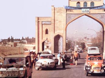 1971 Raid Paris-Persepolis.jpg